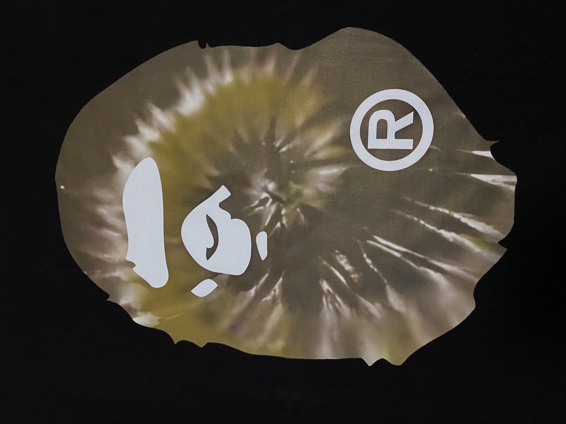 BAPE Tie-Dye Ape-Head Graphic T-Shirt — detail