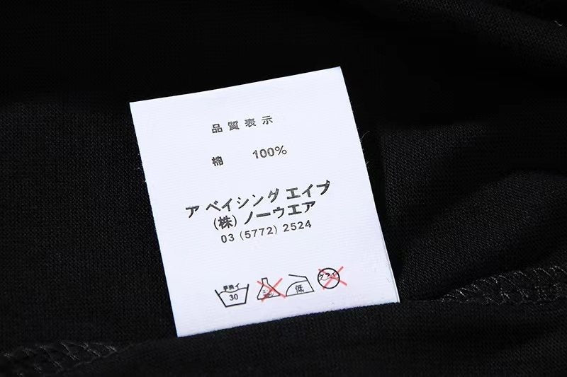 BAPE Star Lightning Graphic T-Shirt — neck_label