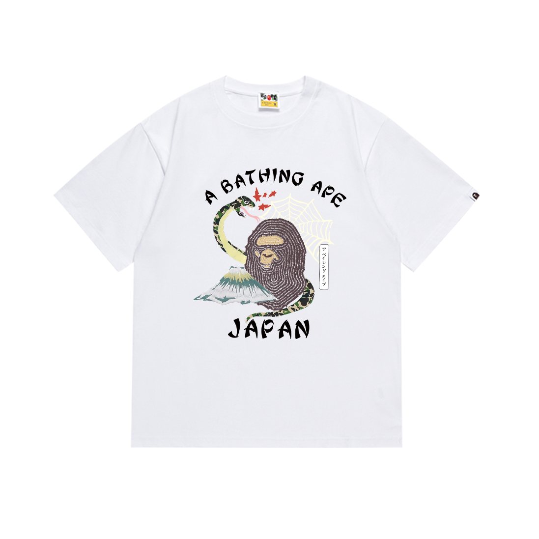 BAPE Front Graphic Short-Sleeve T-Shirt — front