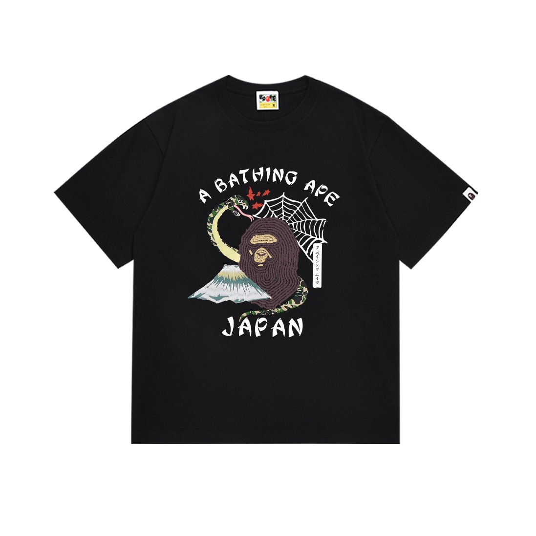 BAPE Front Graphic Short-Sleeve T-Shirt — front