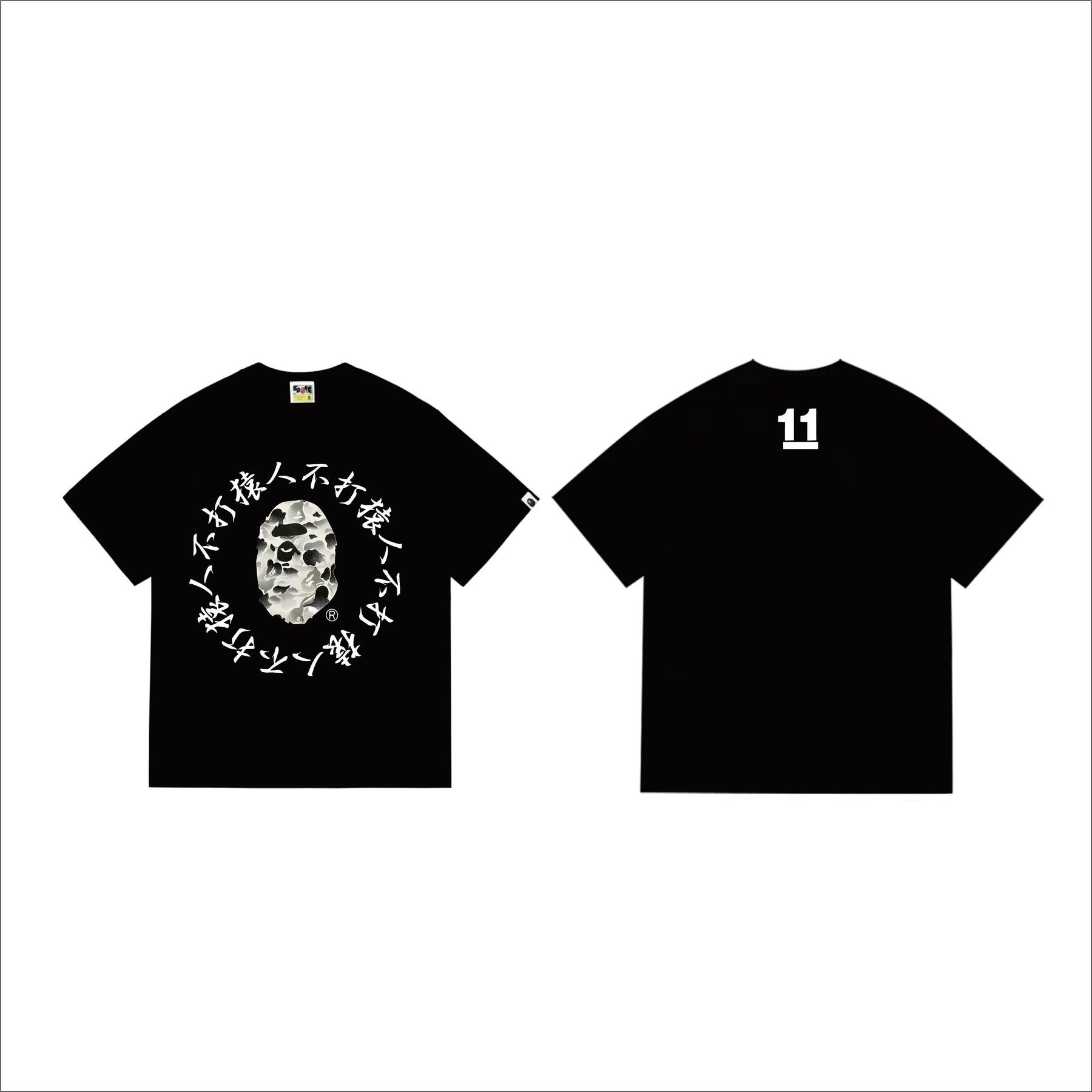 BAPE Face & Circular Text Graphic T-Shirt — front