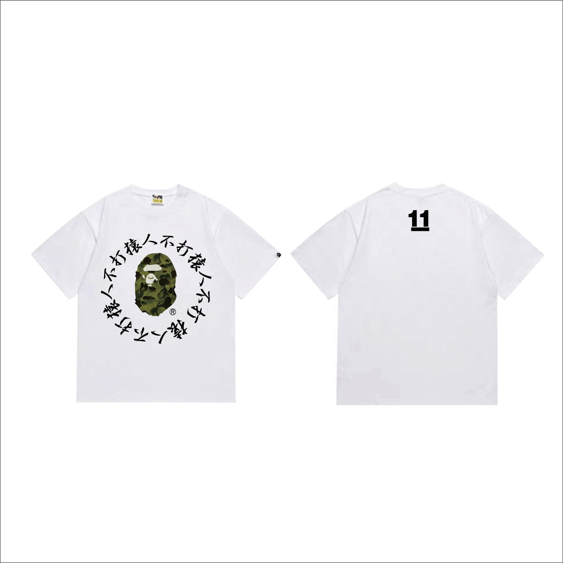 BAPE Face & Circular Text Graphic T-Shirt — front