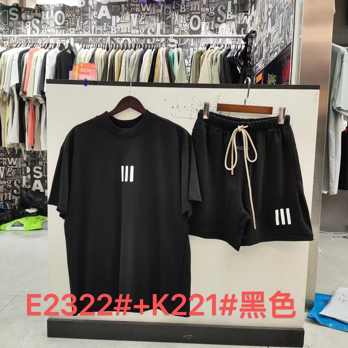 ESSENTIALS FEAR OF GOD III Graphic Short-Sleeve Set — hero