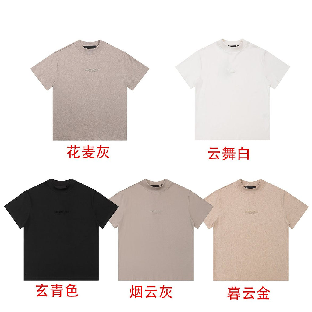 Fear of God Essentials Cloud Series Tonal Graphic T-Shirt — comparison