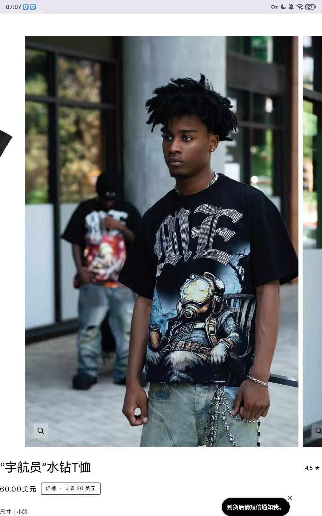 MIXED EMOTION Rhinestone-Style Graphic T-Shirt — context
