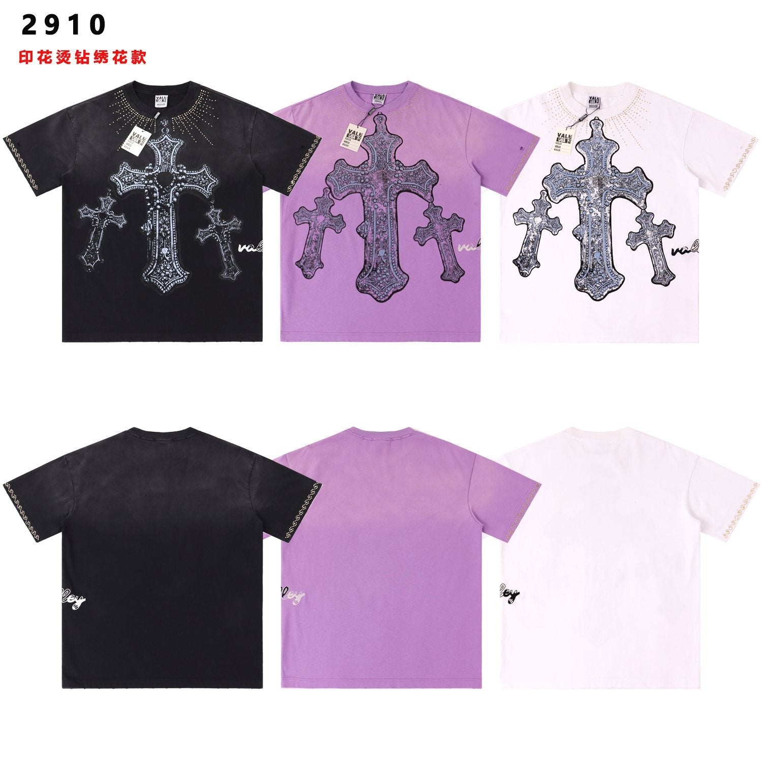 VALE USA Studded Cross Graphic T-Shirt — comparison