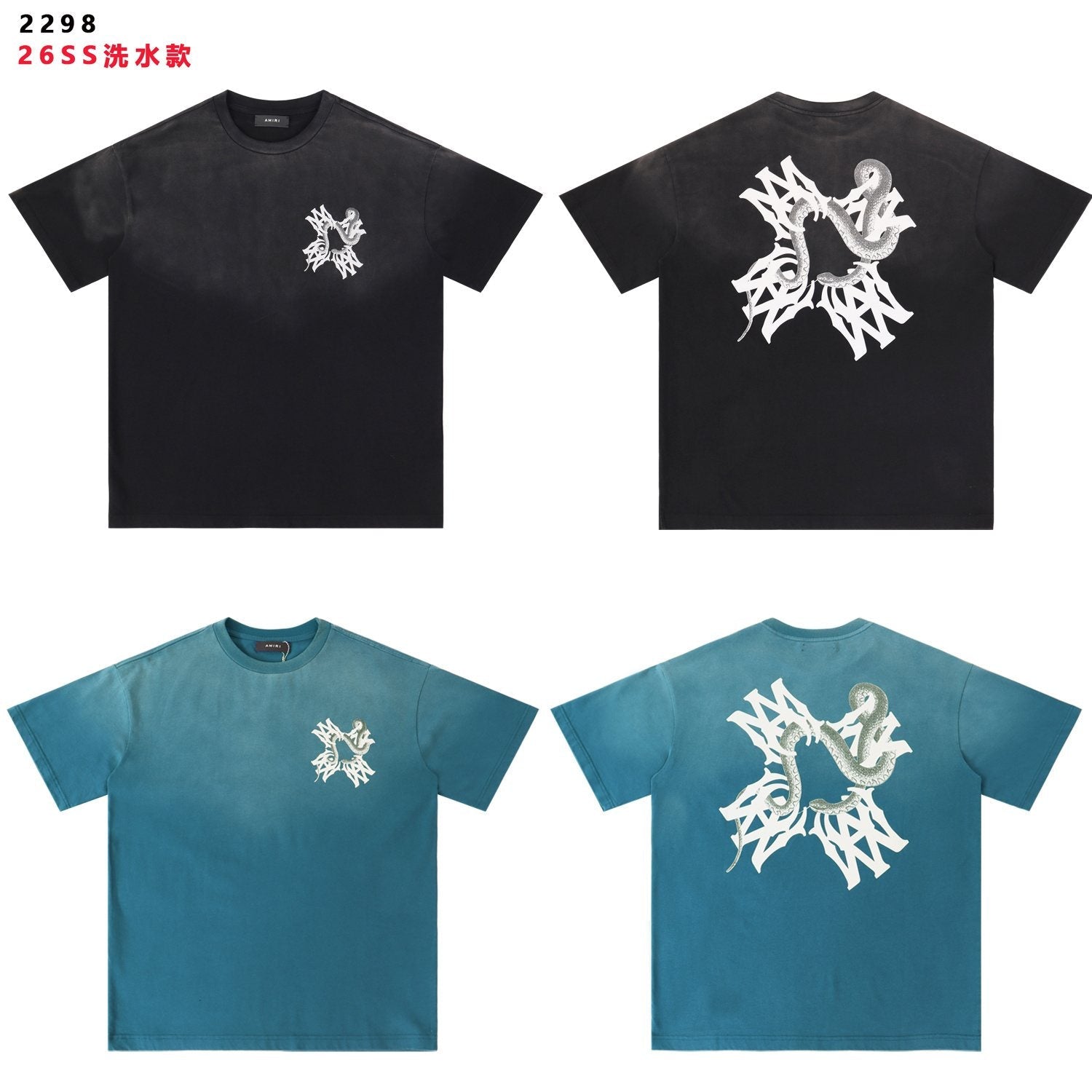 AMIRI Snake Graphic Washed T-Shirt — comparison