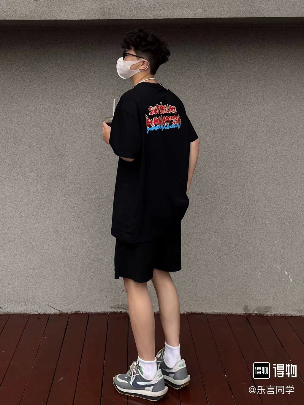 Supreme Manhattan City Graphic T-Shirt — model