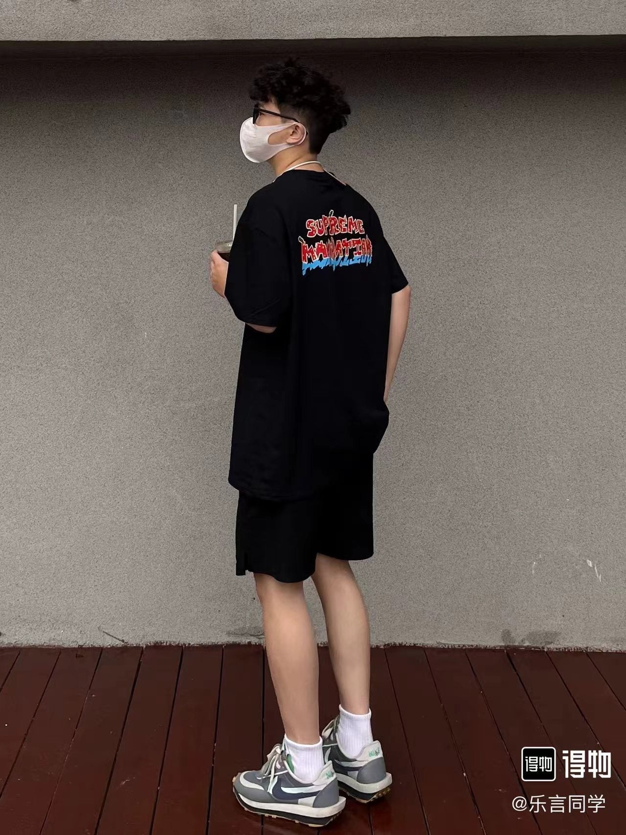 Supreme Manhattan City Graphic T-Shirt — model