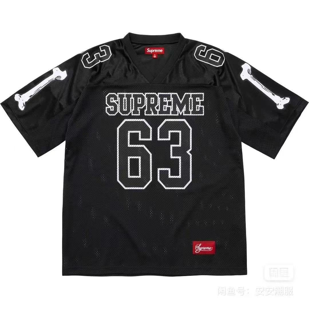 Supreme Bone Sleeve Number Football Jersey T-Shirt — hero