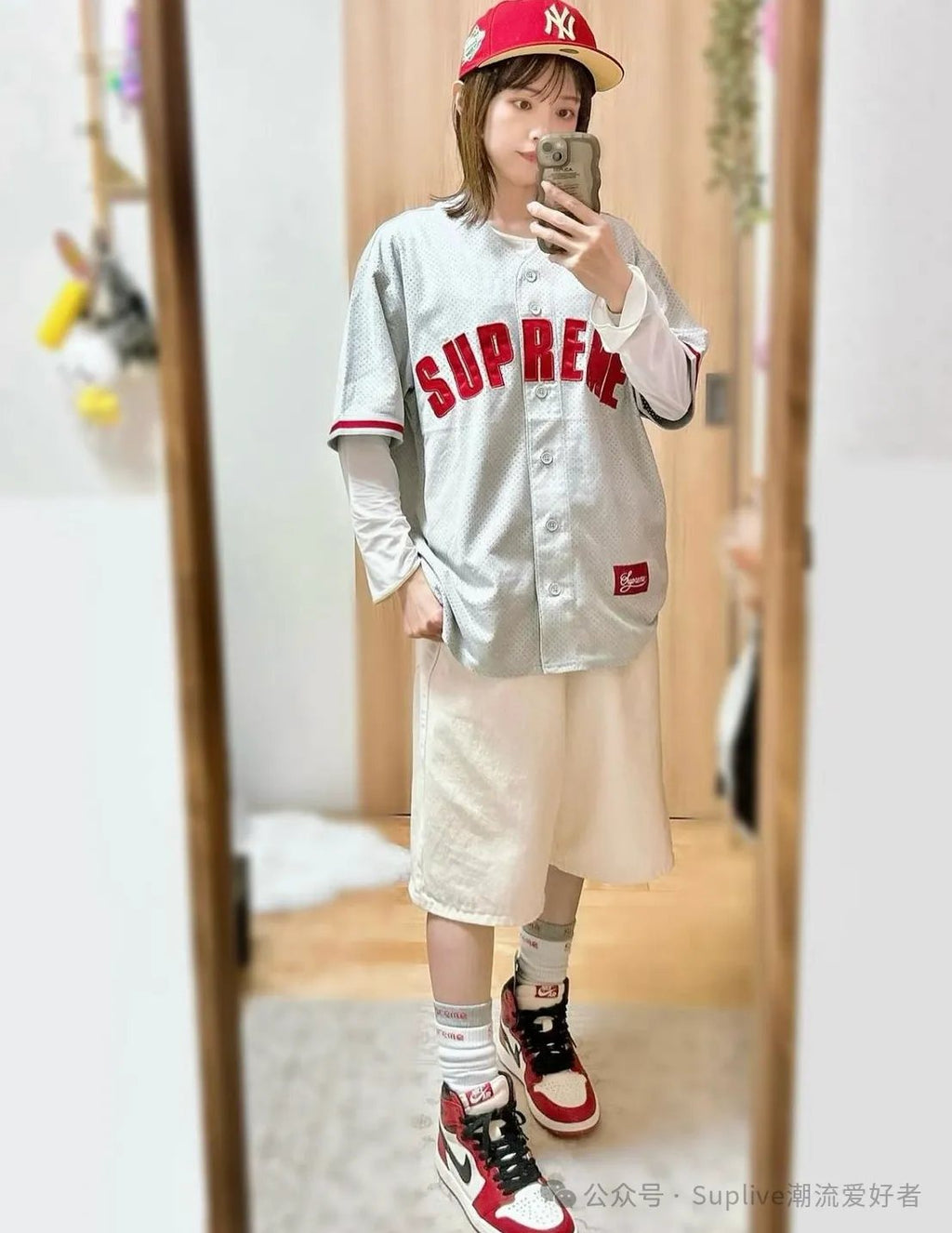 Supreme Mesh Baseball Jersey T-Shirt — context