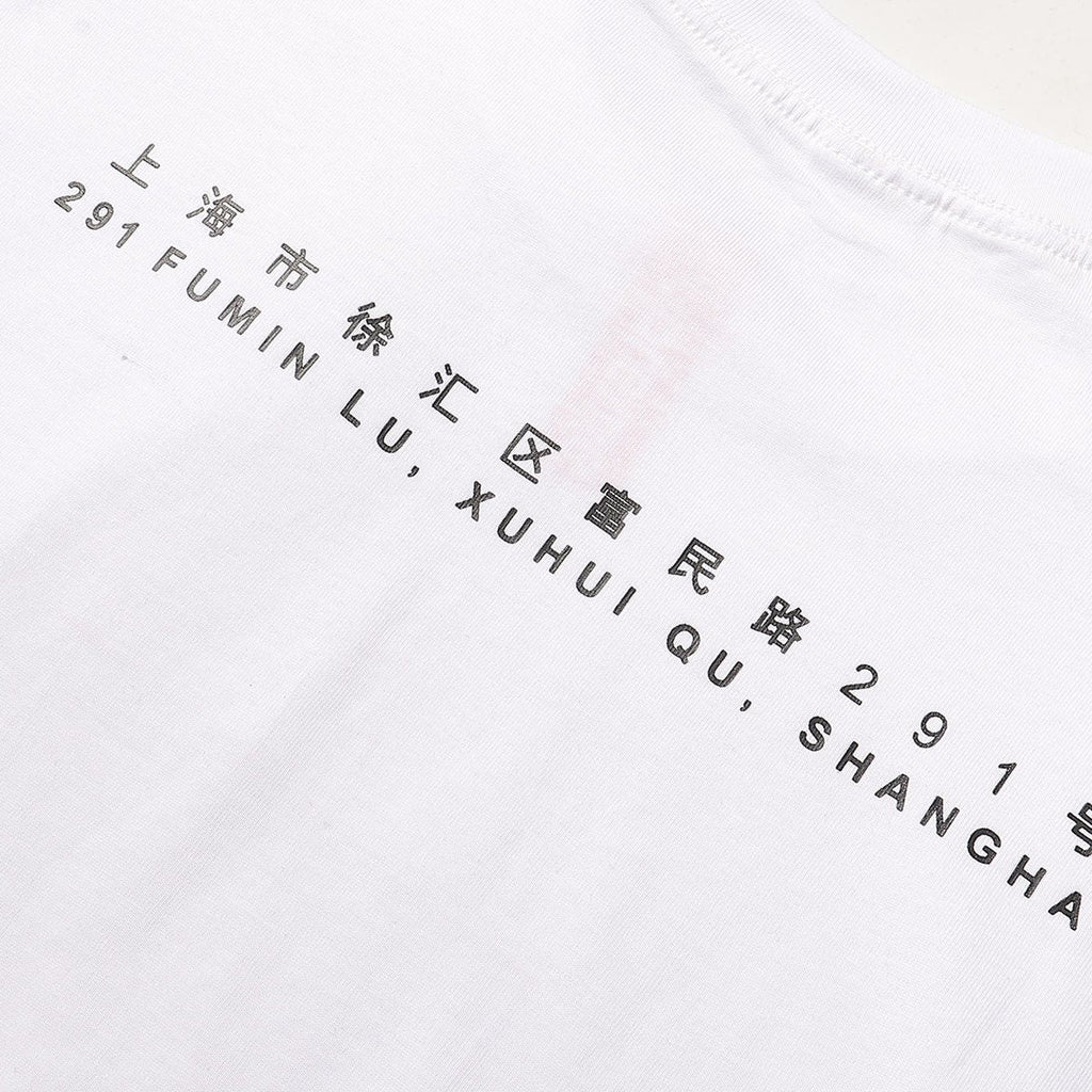 Supreme Leopard Shanghai Graphic Short-Sleeve T-Shirt — detail