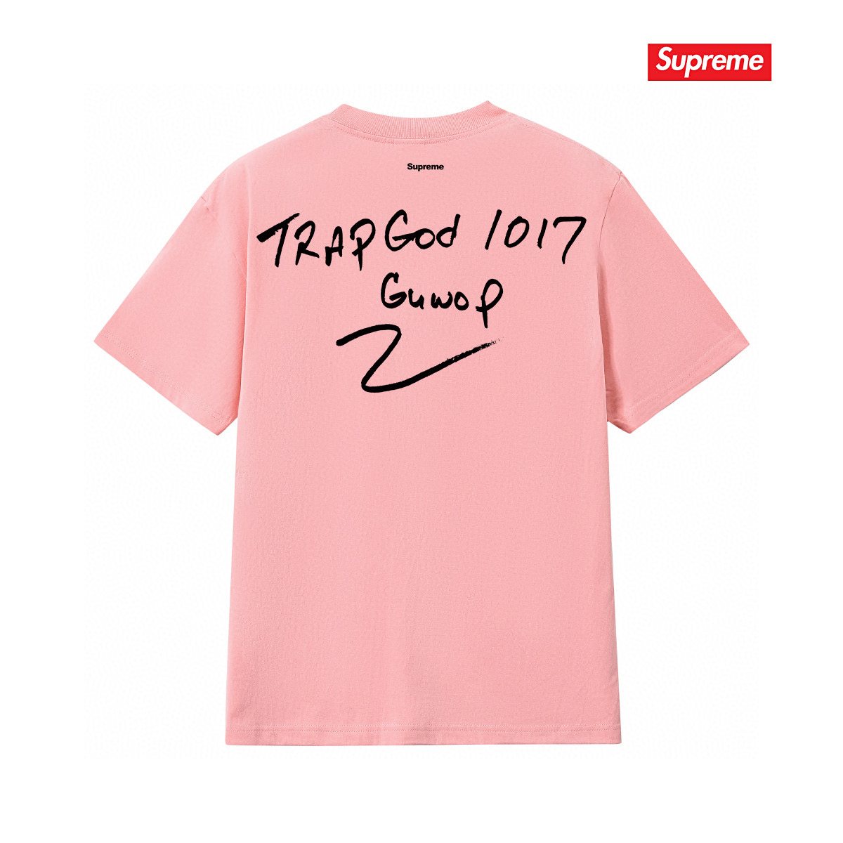 Supreme Portrait Graphic T-Shirt — back