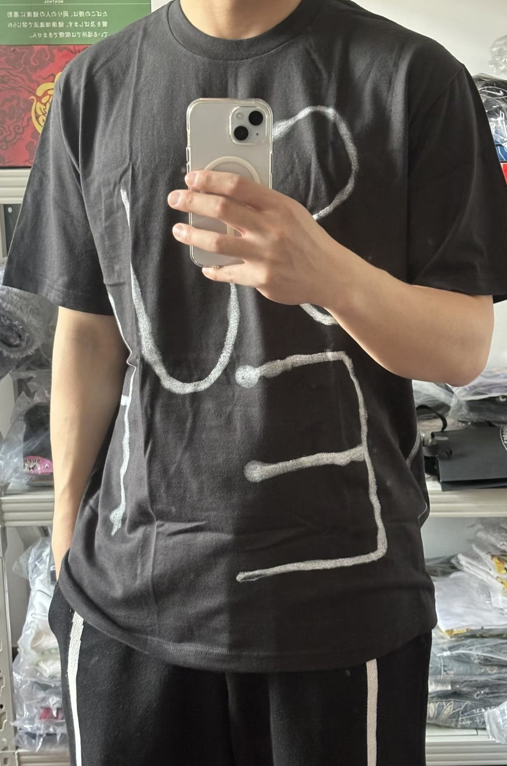 Supreme Hand-Drawn Lettering Graphic T-Shirt — front