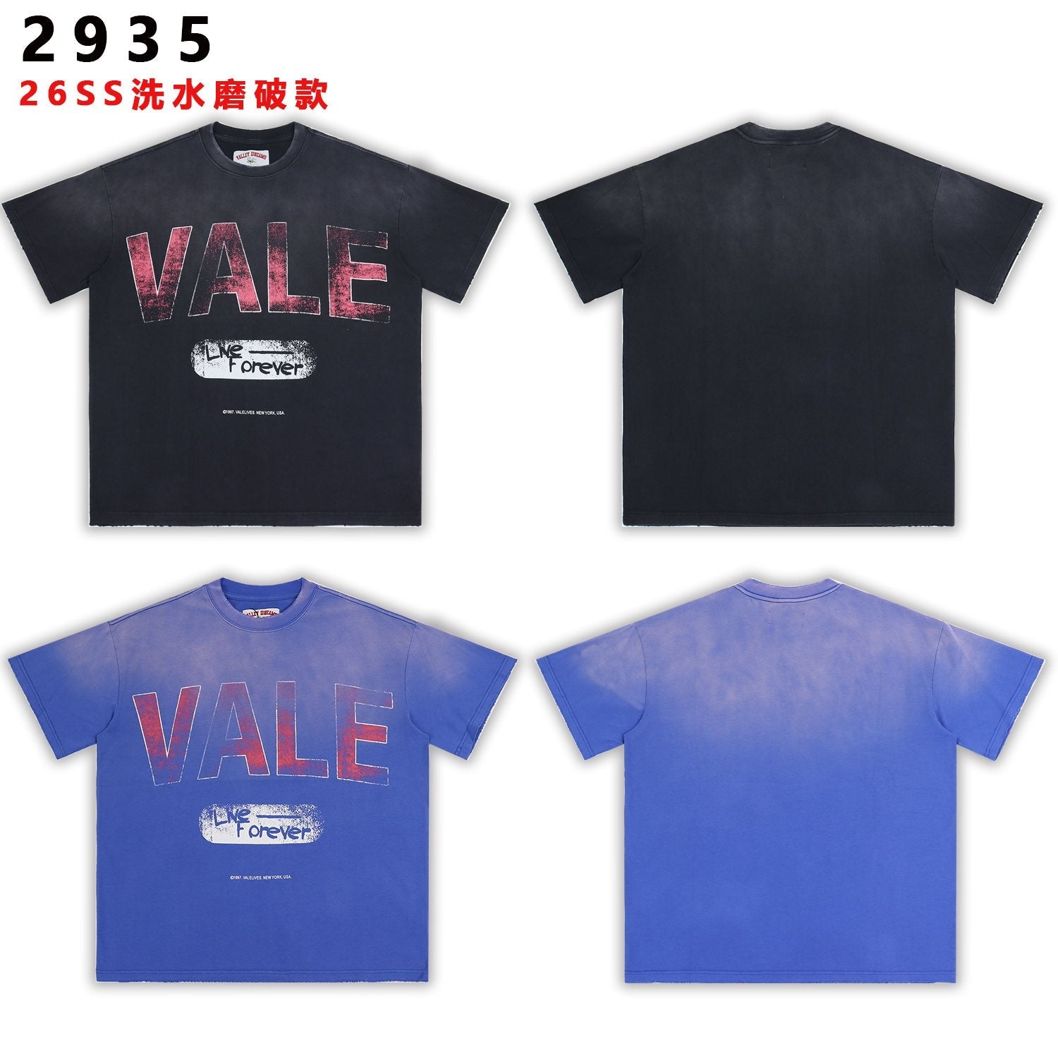 Valley Dreams Live Forever Distressed Graphic T-Shirt — comparison