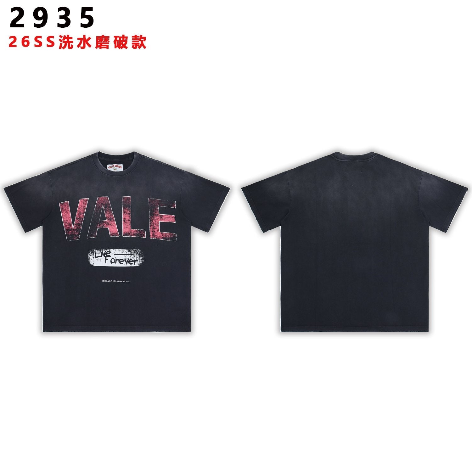 Valley Dreams Live Forever Distressed Graphic T-Shirt — hero