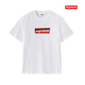 Supreme Balenciaga-Style Box Logo T-Shirt — hero